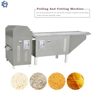 Fully Automatic Bread Crumb Maker Panko Machine Diesel 150kg/H