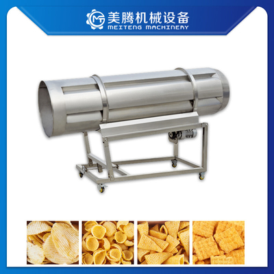 90kw Ball Corn Flakes Production Line Corn Puffs Snacks Food Making