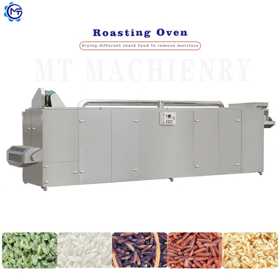 300-400kg/H Artificial Rice Processing Line Full Automatic