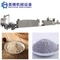 MT 65 70 Cereal Powder Food Nutrition Powder Production Line Machine 1800kg