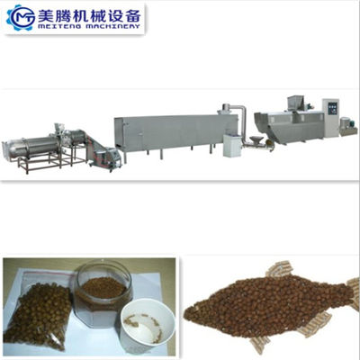 Silk Road65 Fish Feed Processing Line Production Equipment 500KG/H