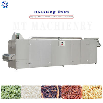 250kg/H Fortified Rice Manufacturing Machine Silk Road 70 75