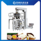 SS201 Rice Processing Line 30kw Rice Fortification Machine