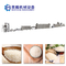 Instant Artificial Nutritional Fortified Rice Extruder Automatic