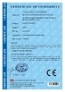 China Jinan MT Machinery &amp; Equipment Co., Ltd. certification